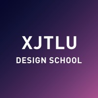 XJTLU Design School logo - Similar company to Illume Technology