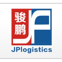 Dongguan Port Junpeng Logistics Co Ltd. logo - Similar company to Skytec Gps
