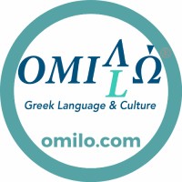 OMILO Greek Language and Culture logo - Similar company to Etsi Mathainw