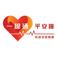 Senior Citizen Home Safety Association logo - Similar company to Hong Kong Red Cross Blood Transfusion Service