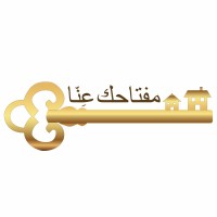 Co-opain logo - Similar company to Www.Opain.Com