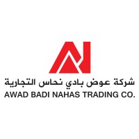 Awad Badi Nahas Trading Co. Ltd. logo - Similar company to Itsp Group