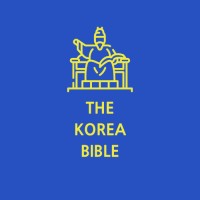 The Korea Bible logo - Similar company to Asia Hope Camp Organization