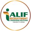 Alif Recruitment & Manpower Solutions logo - Similar company to Aivana