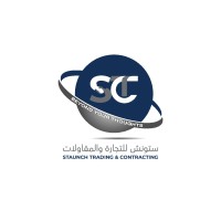 Staunch Qatar logo - Similar company to Midascope Qorva