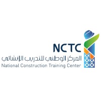 The National Construction Training Center logo - Similar company to Link Creative