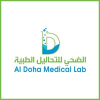Al Doha Medical Laboratory logo - Similar company to Federation Of Ghana Medical Laboratory Students' Association (Fg-Melsa)