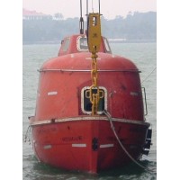 Lifeboat & Davit | FibreCraft Asia logo - Similar company to Lifeboat Solutions