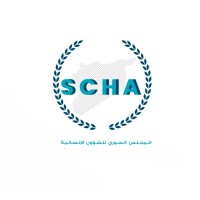 Syrian Committee for Humanitarian Affairs - SCHA logo - Similar company to Madar Informatics