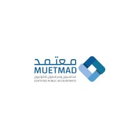 Muetmad CPAs | معتمد محاسبون ومراجعون قانونيون logo - Similar company to Professionals For Business Services ®