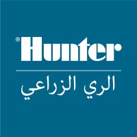 Hunter Agriculture Arabic logo - Similar company to Hunter Agriculture