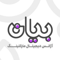 bayan advertising agency logo - Similar company to Interdisziplinäre Islam-Studien E. V.