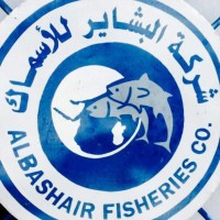Al-Bashair Fisheries Company logo - Similar company to Pristine Caviar