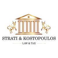 Strati & Kostopoulos Law logo - Similar company to Trema Tech