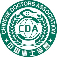 中华博士协会 Chinese Doctors Association logo - Similar company to Acequad Startup Network