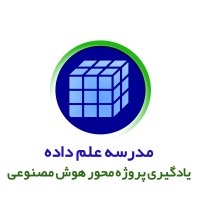 Data Science School logo - Similar company to Data Cleanic