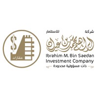 Ibrahim Bin Saedan Investment Co logo - Similar company to Al-Saeed Group For Trading & Industry