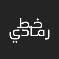 خط رمادي logo - Similar company to Roots Training