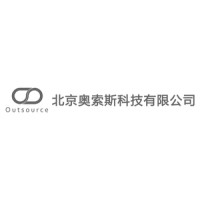 北京奥索斯科技有限公司 logo - Similar company to Bcc: