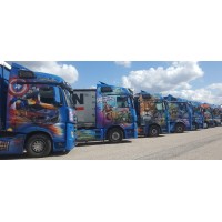 TRANSPORTS JEAN ROUILLON logo - Similar company to Qctransports