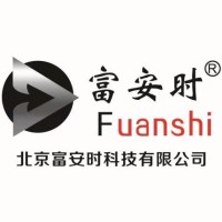 Beijing Fuanshi Technology Co., Ltd. logo - Similar company to Inteljungle