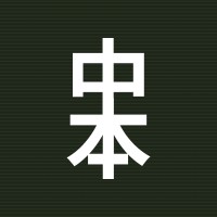 Nakamoto logo - Similar company to Kindly Md, Inc.