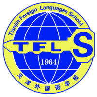 Tianjin Foreign Languages School logo - Similar company to Tianjin Yinghua International School