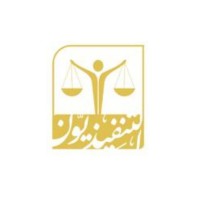 The Executives logo - Similar company to Phahras