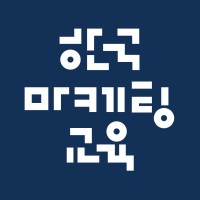 Korea Marketing Education logo - Similar company to Philekorea, Marketing Team
