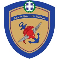 HELLENIC MINISTRY OF DEFENCE-EU&DEVELOPMENT PROJECT MANAGEMENT DIRECTORATE logo - Similar company to Sekpy - Hellenic Manufacturers Of Defense Materiel Association