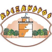 Alexandros Bakery logo - Similar company to Spyrou Bakery