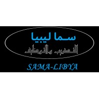 Sama Libya for Training and Recruting logo - Similar company to Rimquest