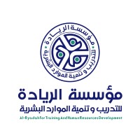 مؤسسة الريادة للتدريب وتنمية الموارد البشرية - ALRYADAH-HRD logo - Similar company to 7Awadeth Podcast | حوادث بودكاست