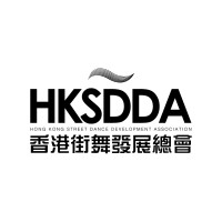 香港街舞發展總會 Hong Kong Street Dance Development Association Limited logo - Similar company to Dance For Joy Hk