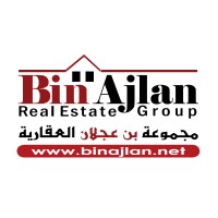 مجموعة بن عجلان العقارية Bin Ajlan Group logo - Similar company to Musaed Mohammed Bin Ajlan Co
