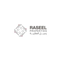 رسيل العقارية | Raseel Properties logo - Similar company to Boost Group Advertising