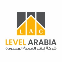 LEVEL ARABIA COMPANY LTD logo - Similar company to Artlm