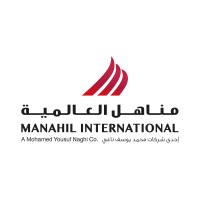 Manahil International Company logo - Similar company to Sanabel Modern Motors