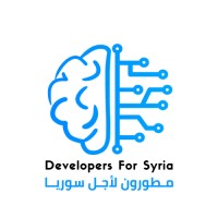 مطورون لأجل سوريا | Developers For Syria logo - Similar company to Smartinb Solutions