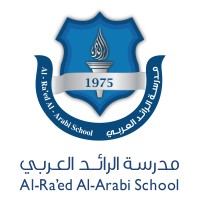 Al-Ra'ed Al-Arabi School logo - Similar company to The Future Dynamics