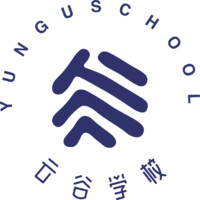 Hangzhou Yungu School logo - Similar company to 哈佛中美学生领袖峰会
