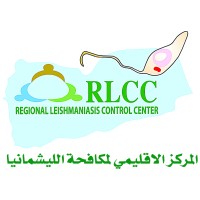 Regional Leishmaniasis Control Center (RLCC) logo - Similar company to Nile Posts
