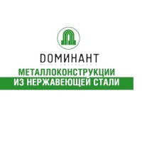 ООО 