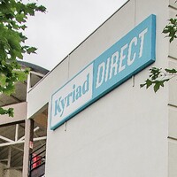 Kyriad Direct Clermont-Ferrand Nord Gerzat logo - Similar company to Princesse Flore