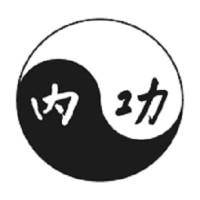 Nei Gong Center for Health and Wellness logo - Similar company to Digital Marketing Intelligence