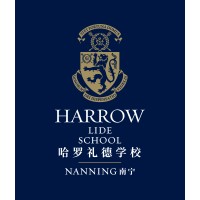 Harrow LiDe School Nanning logo - Similar company to Ics Uk