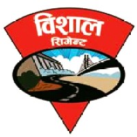 Bishal cement logo - Similar company to Tradengine Smart Solutions