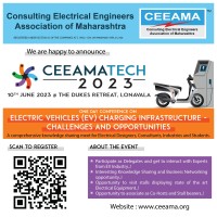 CEEAMATECH logo - Similar company to Sentri