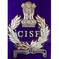 CISF (Central Industrial Security Force) logo - Similar company to Border Security Force