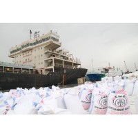 EMQ - Egyptian Minin Quality logo - Similar company to Bridge  Manufacturing, Exporting & General Contactors